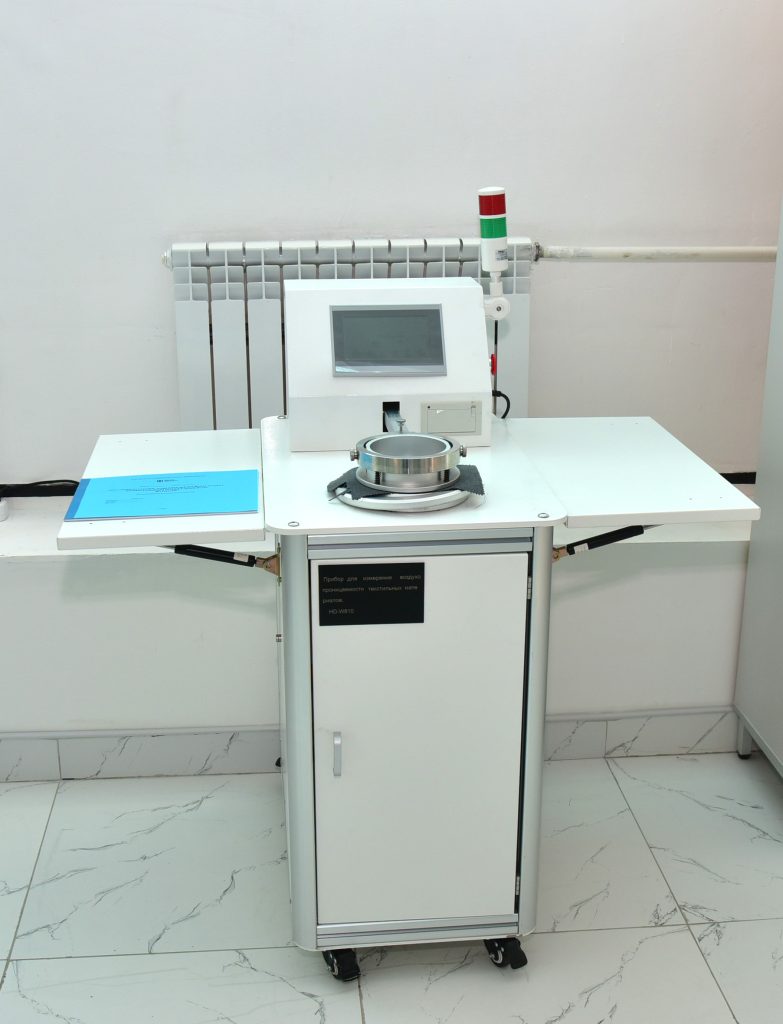 Изображение галереи 14