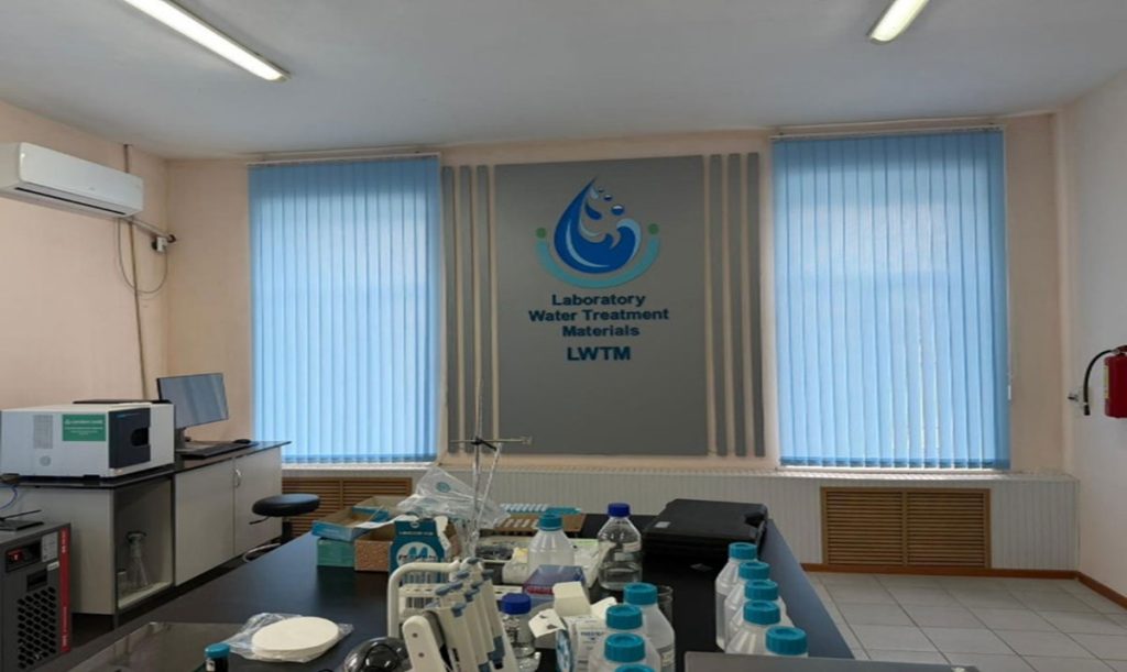 Научно-исследовательский центр «Качество воды»