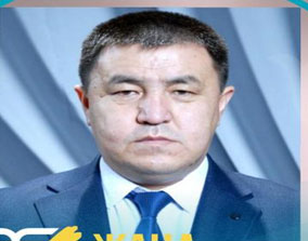 Кембаев Айдос Рыспекович