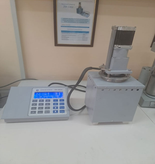 Изображение галереи 5