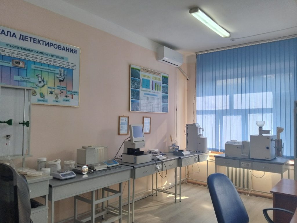 Научно-исследовательская лаборатория «Пищевых производств»